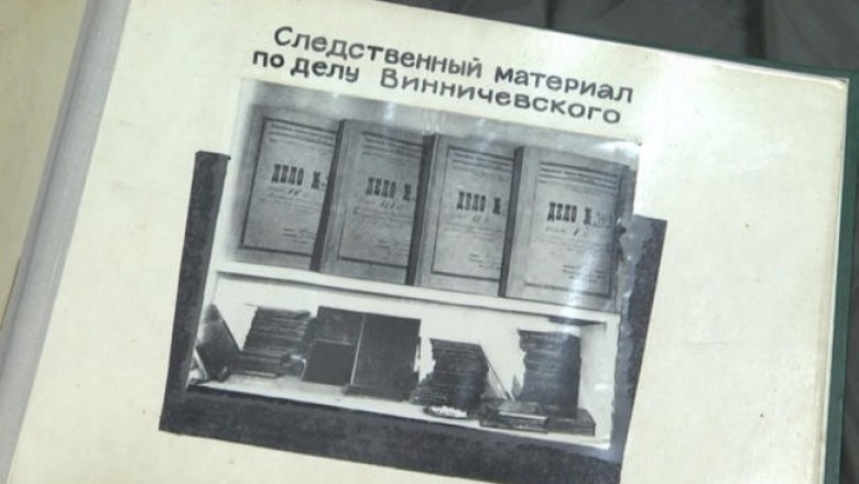 Вова Винничевский: первый несовершеннолетний преступник, расстрелянный в Советском Союзе