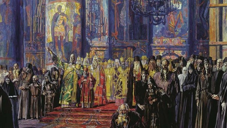 Религиозные реформы в мировой истории
