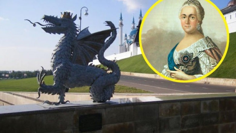 Казанский крылатый змей Зилант: как на герб русского города попал мифический дракон