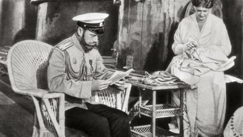 Каким было образование при Николае II