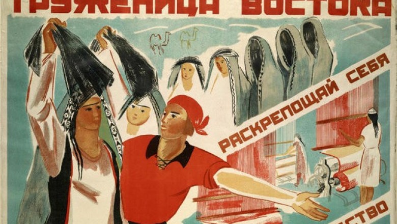 Женский вопрос в первые годы Советской власти: воевать им приходилось буквально за все