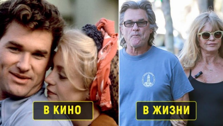 Райан Гослинг и Ева Мендес, Курт Рассел и Голди Хоун и другие киношные парочки, которые перенесли свою любовь с экранов в реальную жизнь