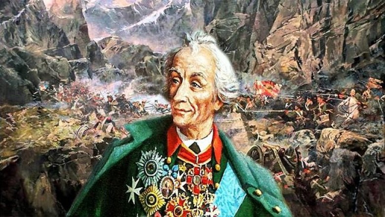 Походы Суворова 1799 года
