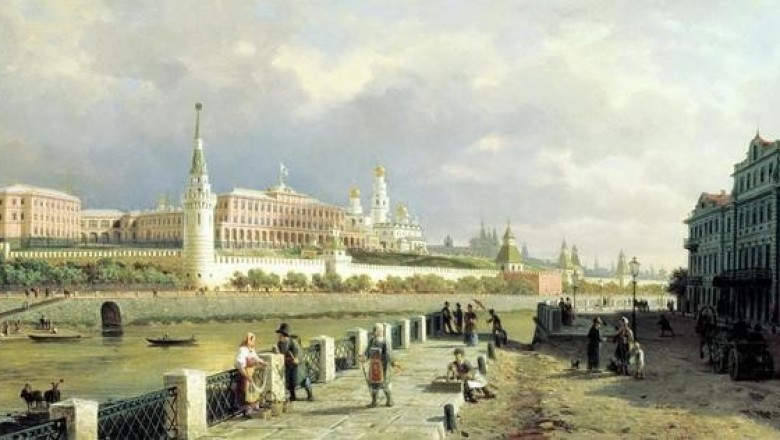Какой была Москва в XIX веке