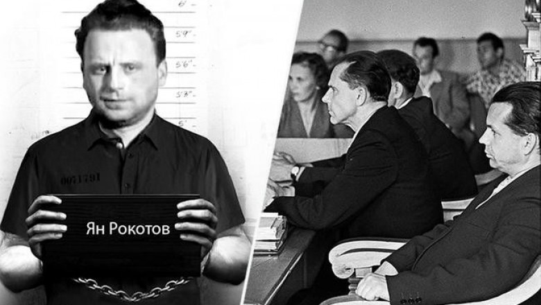 Дело Рокотова, Файбишенко и Яковлева: почему расстреляли советских фарцовщиков и валютчиков, когда максимальный срок по их делу составлял 8 лет