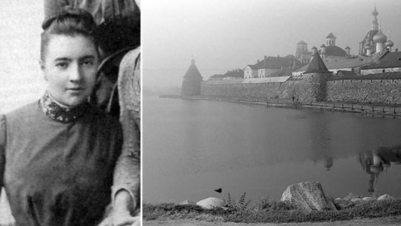 Баронесса Наталия Модестовна фон Фредерикс: за что фрейлину трех императриц, которая благодарила революцию, уважали заключенные на Соловках и прославила Церковь
