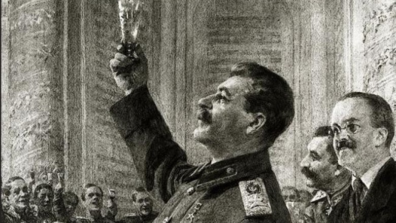 Почему настоящая дата рождения Сталина не известна