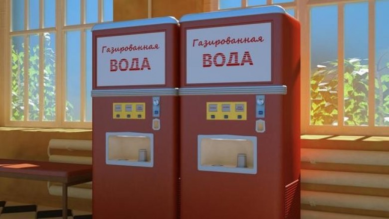 Автоматы газированной воды в Советском Союзе
