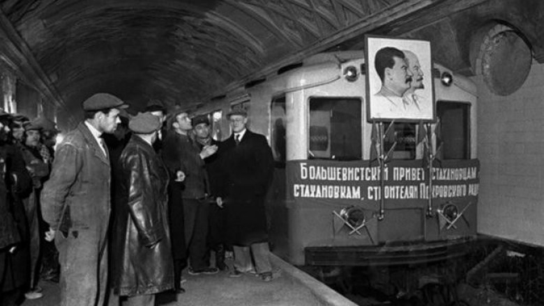 Как появилась столичная подземка, почему москвичи протестовали против нее и за что милиция штрафовала строителей: малоизвестные факты о московском метрополитене