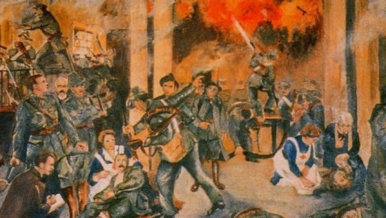 Фиаско ирландского «Пасхального восстания»