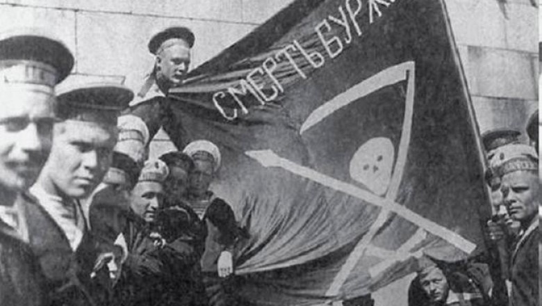 Вольный Нарген: как на флаге советской республики оказались череп и кости