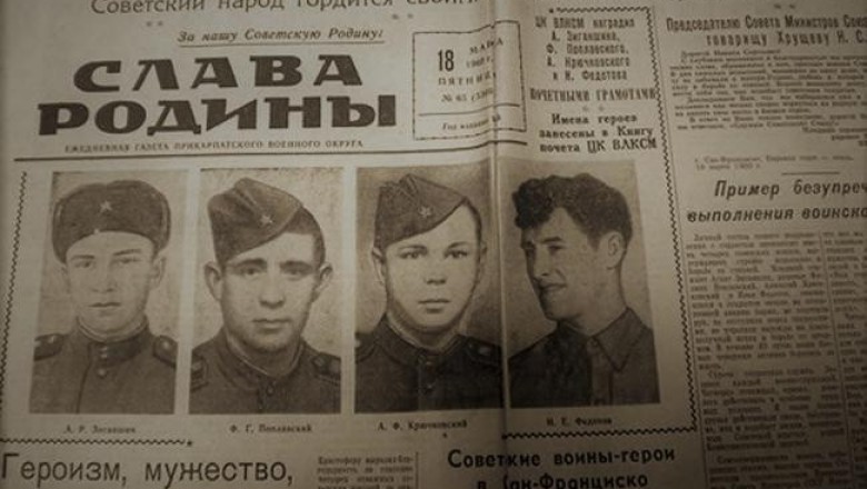 Как четверо советских солдат срочников выживали 49 дней в открытом океане, питаясь сапогами
