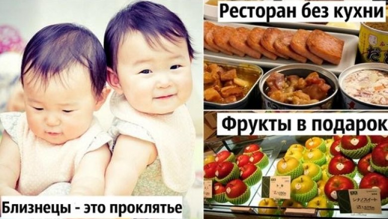 Тротуары с подогревом, отсутствие гастарбайтеров и другие странные вещи, которые всех туристов в Японии потрясают до глубины души