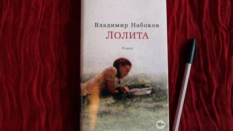Набоковская «Лолита» - тренировка интеллекта или порнографический роман?