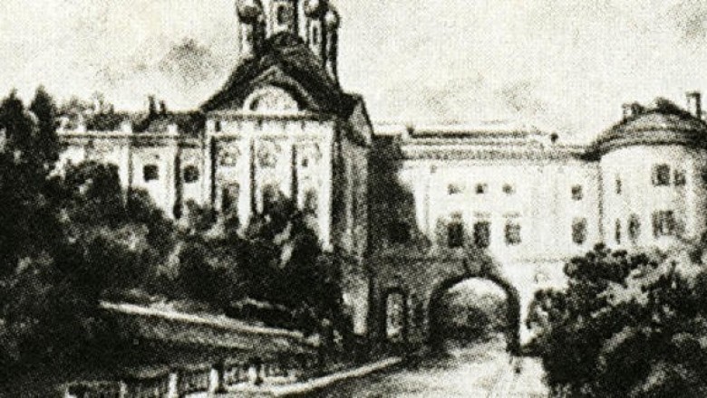 Система образования в Царскосельском лицее
