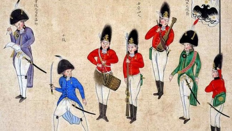 Российская империя XVIII века глазами японского купца Дайкокуя Кодаю