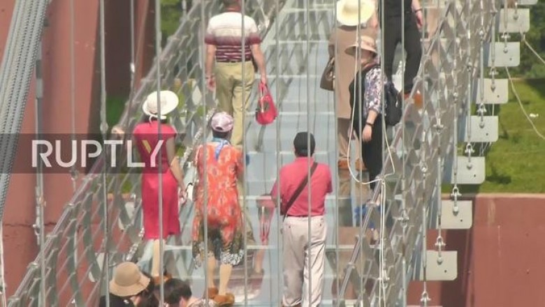 В Китае открыли очередной мост для неслабонервных