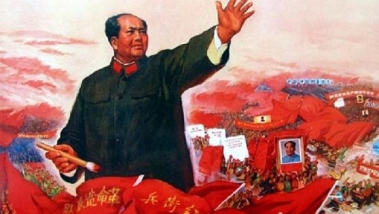 Культурная революция Мао Цзэдуна