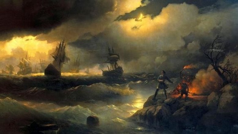 Петра I: последний царь всея Руси и первый Император Всероссийский
