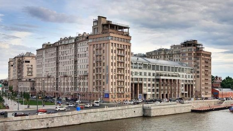 «Кремлевский крематорий» на набережной