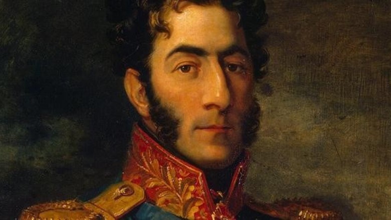 Багратионы: древний аристократически род