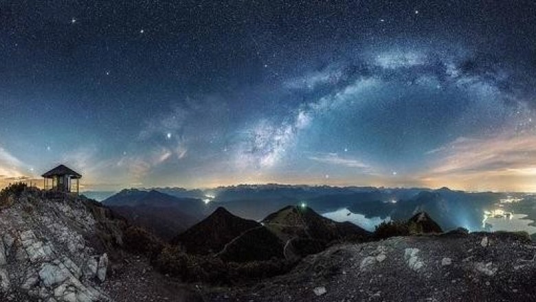 Космические снимки в рамках конкурса «Астрономический фотограф года»
