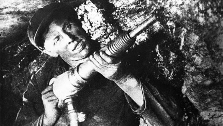 Сто тонн угля Алексея Стаханова