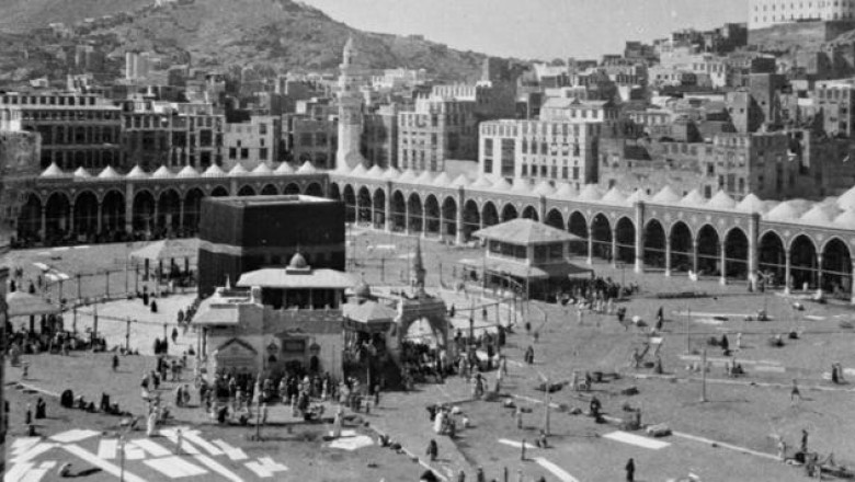 Как в 1924 году русские авиаторы бомбили Мекку