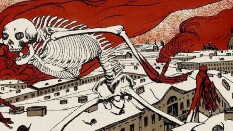 Эсерка Татьяна Леонтьева: убить и сойти с ума