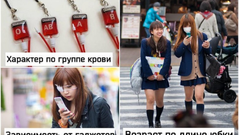 Патриархат, страна самоубийц и другие факты, которые доказывают, что Япония - не просто другая страна, а другой мир