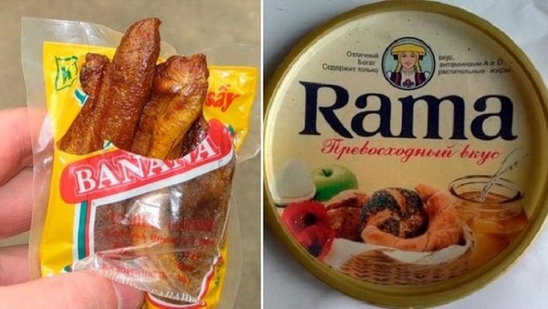 Бульонные кубики, маргарин «Рама» и еще 10 продуктов родом из 90-х, о которых вспоминается с улыбкой