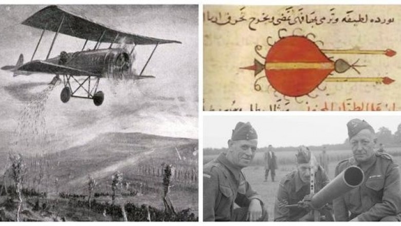 Аль-Раммах, флашетта и дургие малоизвестные виды оружия прошлого
