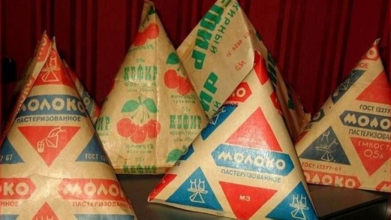 Почему в СССР вся еда была в бумаге, а молоко в пирамидках и стеклянных бутылках