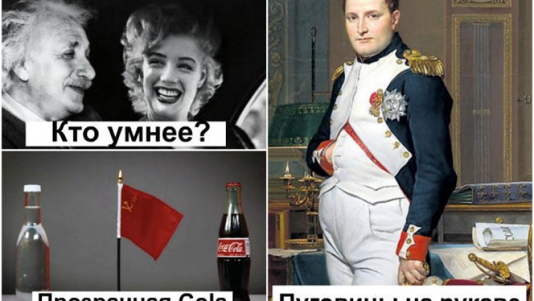 В 1938 году Гитлер по версии журнала был отмечен премией «Человек года»: малоизвестные факты, знанием которых можно козырнуть в компании