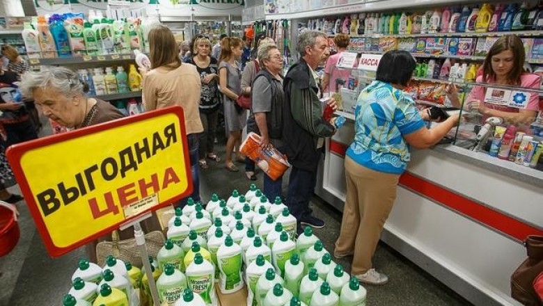Беспроцентнная рассрочка, «подарок при покупке» и другие «выгодные акции» в магазинах и супермаркетах, которые являются уловками маркетологов