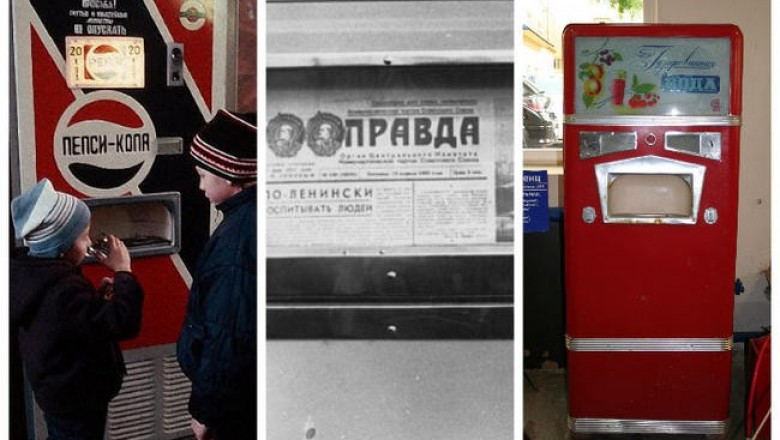 Как в Советском Союзе пытались ввести торговлю без продавцов: автоматы с Пепси-колой и одеколоном