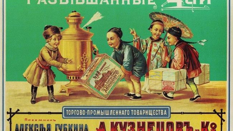 Конфеты с купоросом, масло из собаки и другие «деликатесы»: как подделывали еду сто с лишним лет назад