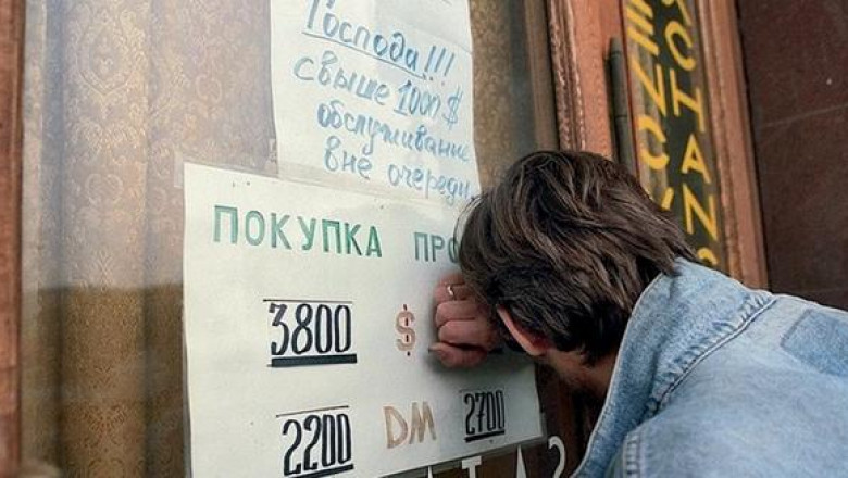 Дефолт в августе 1998-го: как это было?