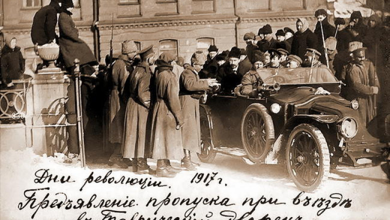 Слухи и сплетни в Первую мировую