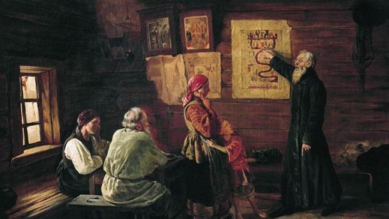 Нормы семейной жизни на Руси по Домострою