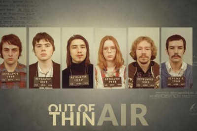 Исландская шестерка: дело невиновных