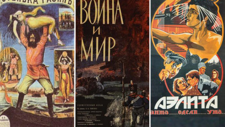 Пиковая дама, Аэлита и еще 5 культовых экранизаций, вошедших в историю отечественного кинематографа