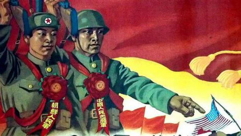 Война в Корее: рождение новой силы