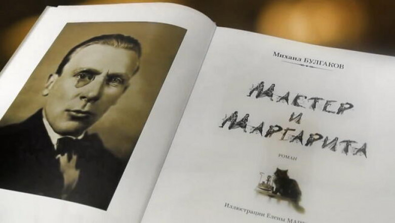 Кем были прототипы героев романа Булгакова «Мастер и Маргарита»
