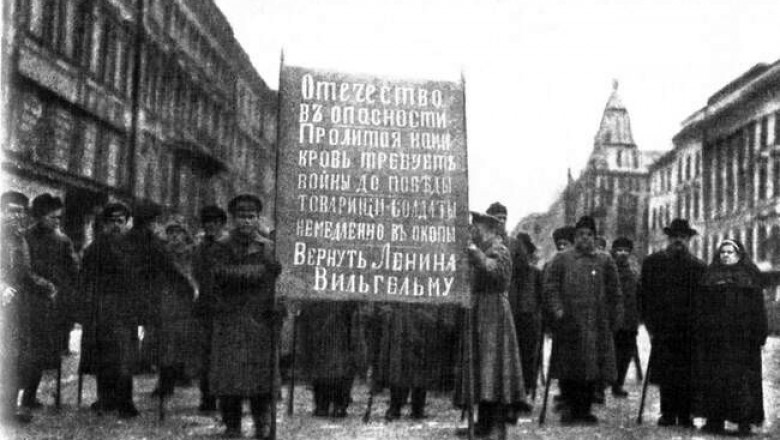«Немецкое золото» для Октябрьской революции: три мифа