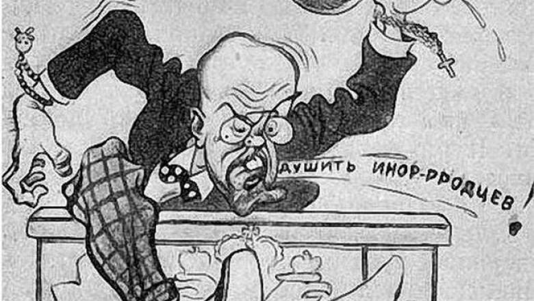 Владимир Пуришкевич: главный скандалист дореволюционной думы и любимец Цветаевой