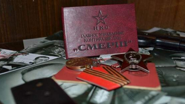 СМЕРШ: страшный советский спецназ