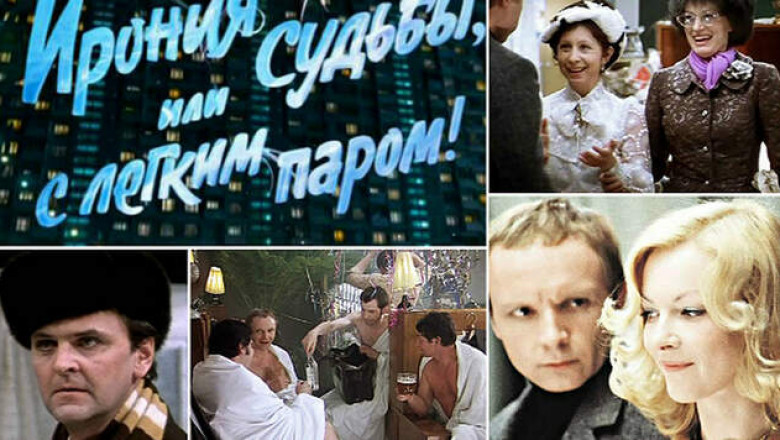 За кадром фильма «Ирония судьбы, или С легким паром!»: откуда взялся сюжет, и кто не стал Лукашиным?