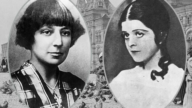 Марина Цветаева и Софья Голлидэй: какие отношения связывали поэтессу с театральной актрисой