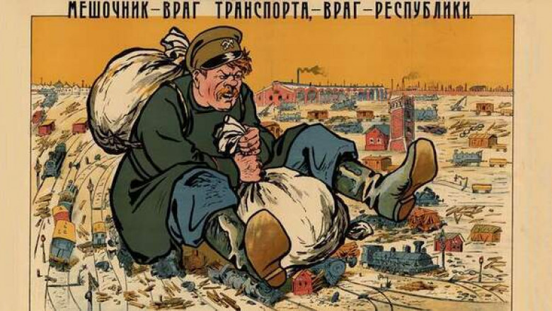 Как Россия спасалась от голода: мешок муки, деньги, два ствола